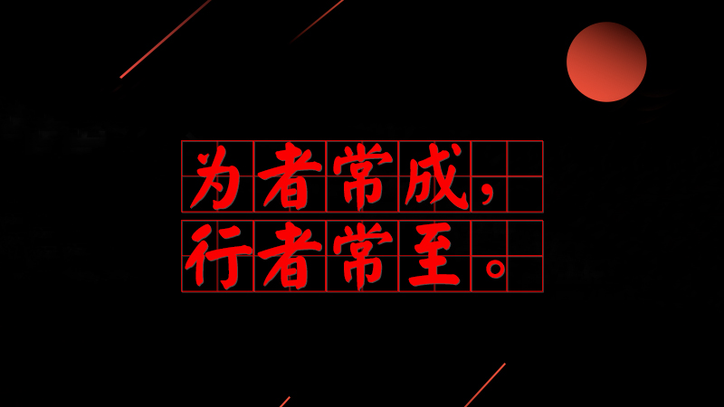 #ƽõ#߳ɣ߳