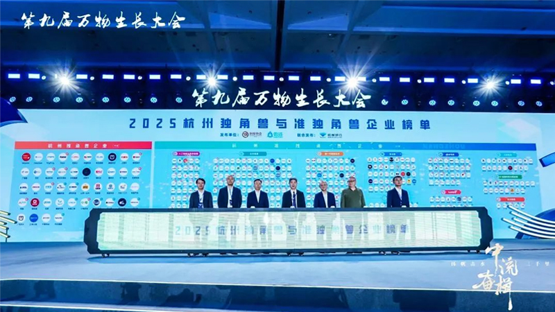 2025ݪǫFcʪǫFIΰl